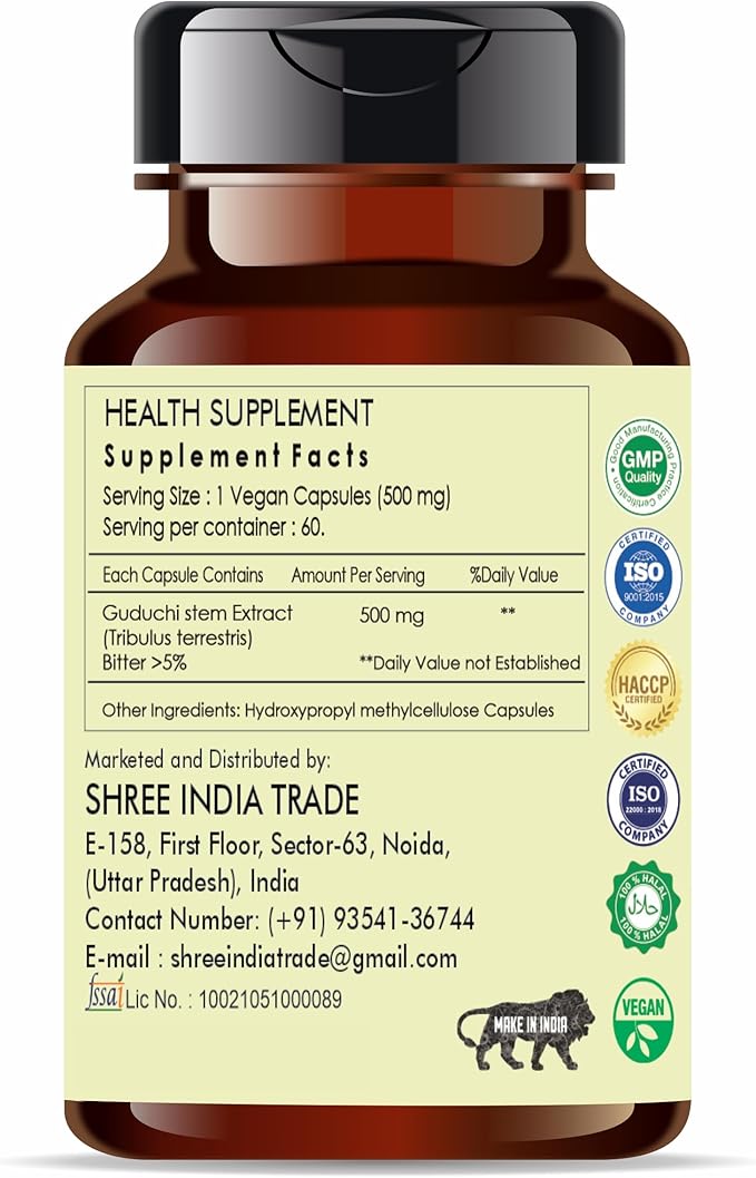 Guduchi Extract 500mg - 60 Vegetarian Capsules|Tinospora Cordifolia| All Natural | 100% Vegan | Gluten-Free | GMP Certified