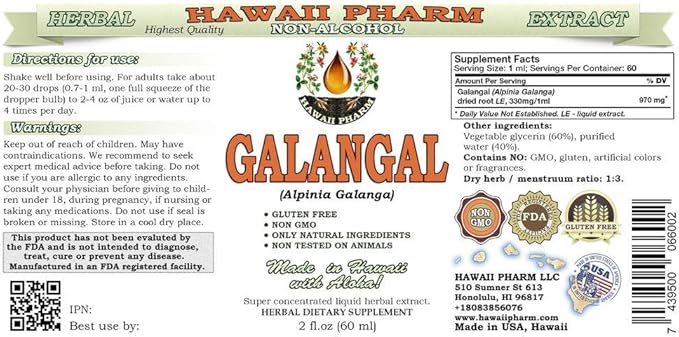 Hawaii Pharm Galangal Root Alcohol-Free Liquid Extract, Organic Organic Galangal (Alpinia Galangal) Dried Root Glycerite Natural Herbal Supplement 2 oz