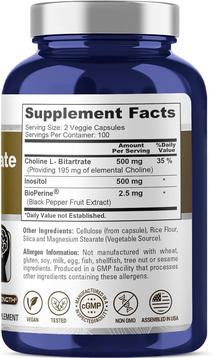 NusaPure Choline & Inositol 1000mg - 200 Veggie Caps (100% Vegetarian, Non-GMO) Bioperine