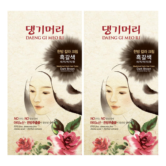 Daeng Gi Meo Ri - Korean Herbal Hair Dye Color Cream [Dark Brown] (2-Pack) - Ppd-Free Gray Coverage, Hair Protection, High-Kerat