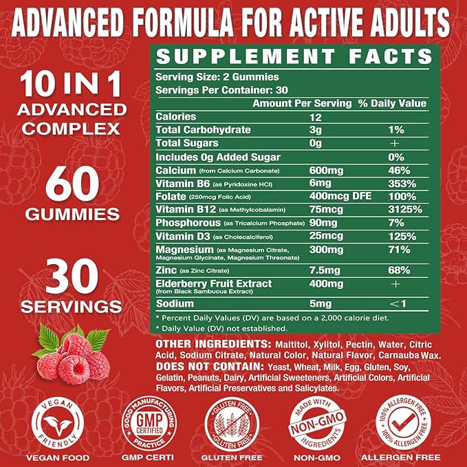 High Absorption Calcium Magnesium Zinc Gummies, Sugar Free Calcium Magnesium Zinc Supplement with D3 | Bone & Teeth Strength | Muscle & Nerve Function | Vegan | Raspberry Flavor | 2 Pack